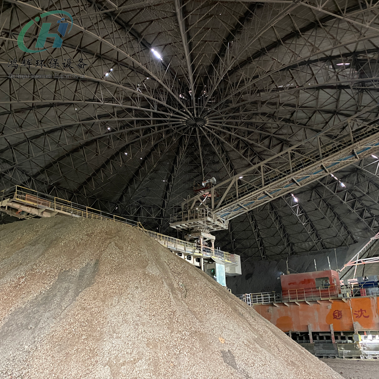 浙江圓形料倉降塵霧炮機現(xiàn)場